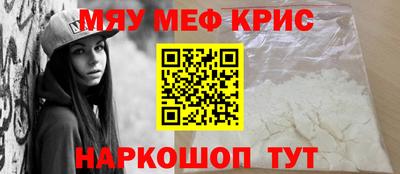 марки nbome Обь
