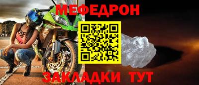 крисы Нягань