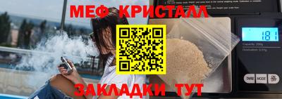 марки nbome Обь