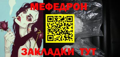 крисы Нягань