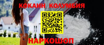 крисы Нягань