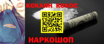 крисы Нягань