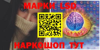 марки nbome Обь