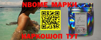 крисы Нягань