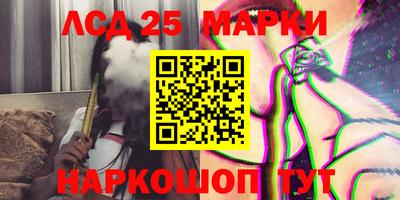 марки nbome Обь