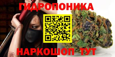 кокс Обнинск