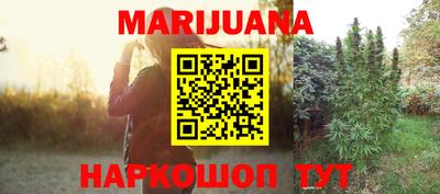 MESCALINE Первоуральск
