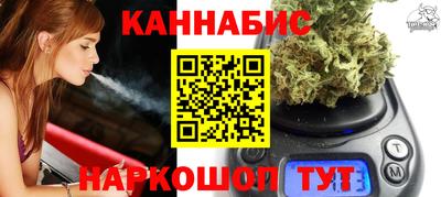 марки nbome Обь