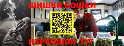 кокс Обнинск