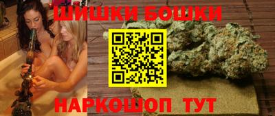 марки nbome Обь