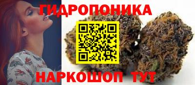 кокс Обнинск