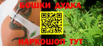 кокс Обнинск
