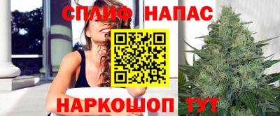 марки nbome Обь