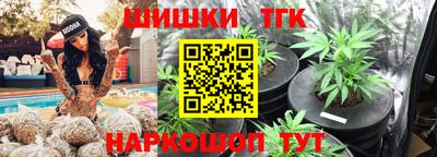 марки nbome Обь