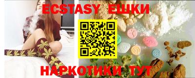 крисы Нягань
