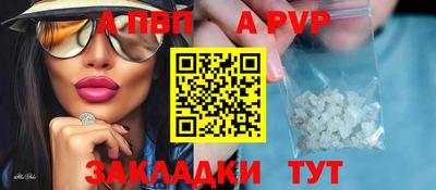 марки nbome Обь