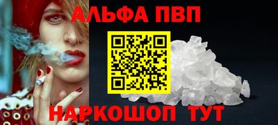 крисы Нягань