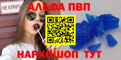 кокс Обнинск