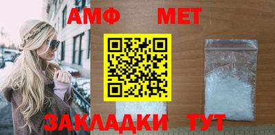 марки nbome Обь