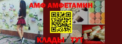 кокс Обнинск