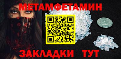 кокс Обнинск