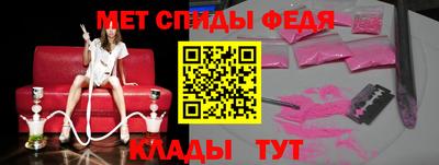 крисы Нягань