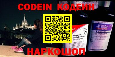 марки nbome Обь