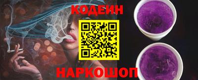 крисы Нягань