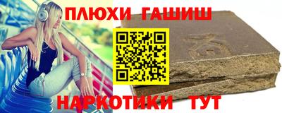 крисы Нягань