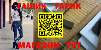 марки nbome Обь