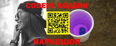 крисы Нягань