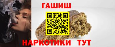 крисы Нягань