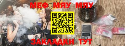 кокс Обнинск