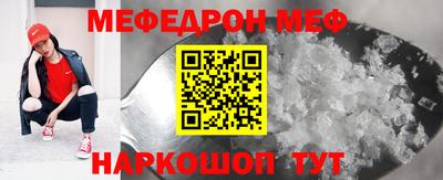 крисы Нягань