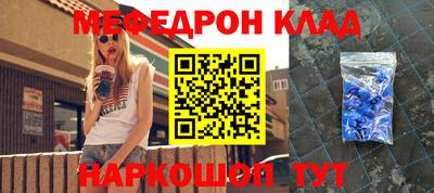 марки nbome Обь